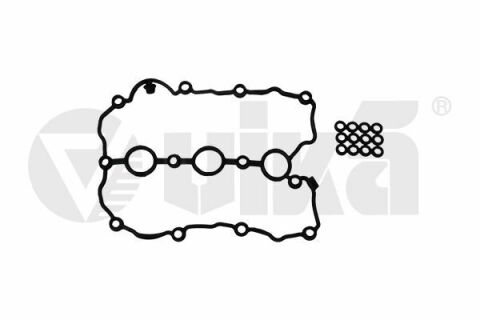 Прокладка кришки клапанів Audi A4/A6/A8 2.4/3.2FSI 04-10 (L)