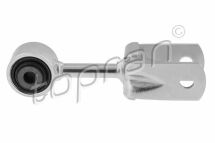 Стійка стабілізатора Стійка стабілізатора