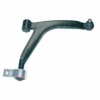 Рычаг подвески