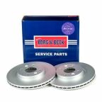 Диск гальмівний