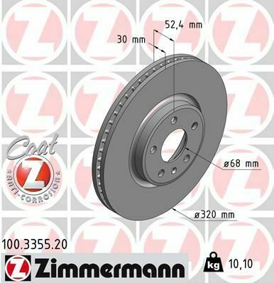 Диск тормозной (передний) Audi A4/A5/A6/A7/Q5 07-17 (320х30) (с покрытием) (вентилированный)