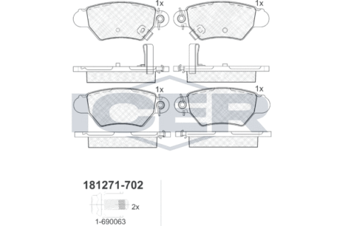 Тормозные колодки (задние) Opel Astra G 98-05/Chevrolet Corsa 94-02