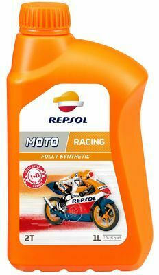 Моторное масло RP MOTO RACING 2T, 1 литр