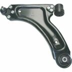 Важіль підвіски