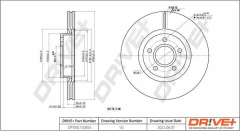 DP1010.11.0855 Drive+ - Гальмівний диск