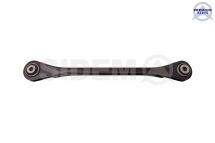 Важіль підвіски Важіль підвіски