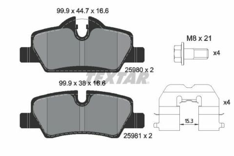 Колодки тормозные (задние) Mini Mini Cooper/One 13- B36/B37/B46/B47/B48 Q+