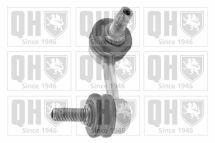 Стійка стабілізатора