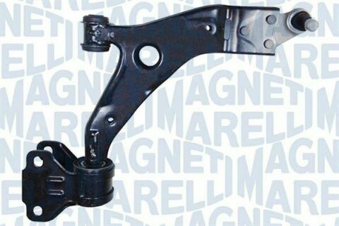 Важіль підвіски (передній/знизу) (R) Ford Kuga 1.5-2.5 13- (ARM562) Важіль підвіски (передній/знизу) (R) Ford Kuga 1.5-2.5 13- (ARM562)