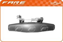 Ручка двери передняя, правая Ручка двери передняя, правая