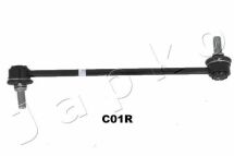 Стійка стабілізатора