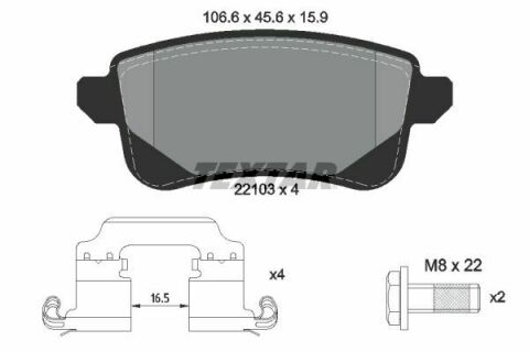 Тормозные колодки (задние) Renault Megane IV/Scenic III 09- (Lucas) Q+