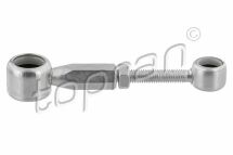 Шток вилки переключения передач