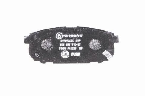 Колодки тормозные задние Kia Sorento 02- (sumitomo) Колодки тормозные задние Kia Sorento 02- (sumitomo)