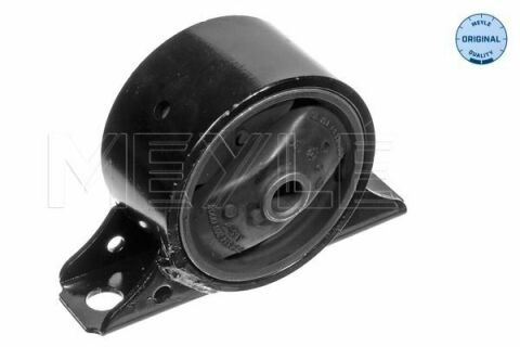 Подушка двигуна (R) Volvo S40 I/V40 1.6-2.0 95-04