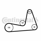 Комплект поликлиновый (ремень+ролики)