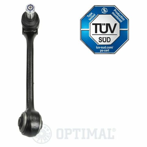 Важіль підвіски