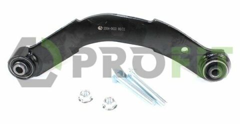 Рычаг подвески