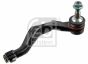 Наконечник тяги рульової (R) BMW 2 (F45/F46)/Mini Clubman/Countryman 1.5-2.0D 13- (L=235mm), фото 6 - інтерент-магазин Auto-Mechanic