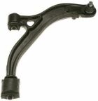 Рычаг подвески