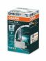 Автомобильная лампа OSRAM COOL BLUE INTENSE 1 шт.  D1S PK32d-2 12 24V 35W 6200K 3200 lm, фото 1 - интернет-магазин Auto-Mechanic