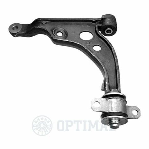 Рычаг подвески