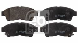 Гальмівні колодки дискові Toyota Corolla, Carina E Гальмівні колодки дискові Toyota Corolla, Carina E