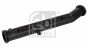 Патрубок системи охолодження VW Caddy II 1.4-1.6 95-04, фото 8 - інтерент-магазин Auto-Mechanic