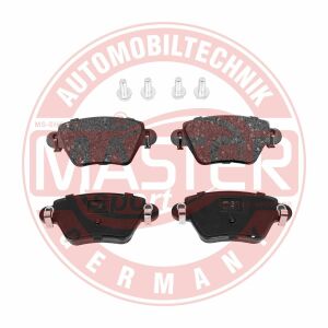 Комплект гальмівних накладок, дискове гальмо