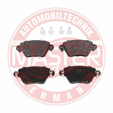 Комплект гальмівних накладок, дискове гальмо