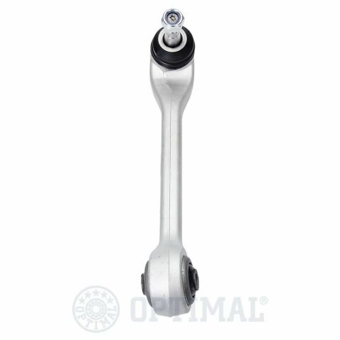 Важіль підвіски Важіль підвіски