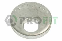 Втулка металлическая