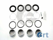 Ремкомплект Суппорта с поршеньками TOYOTA LAND CRUISER