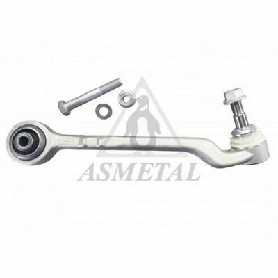 Важіль підвіски (передній/знизу/ззаду) (R) BMW 1 (F20/F21)/2 (F22/F87)/3 (F30/F31/F34/F80)/4(F36) 11-