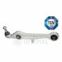 Важіль підвіски, фото 3 - интернет-магазин Auto-Mechanic