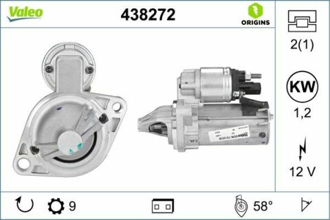 Стартер BMW 5 (E60/F10) 03-16 (N20/N55/N52/N53) (1.2kw) (z=9)