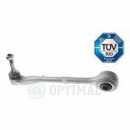 Важіль підвіски