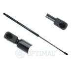 Пружина газова багажника