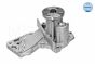 Насос воды Ford C-Max/Fiesta V/VI/Focus II-III/Fusion/Galaxy/Mondeo/Connect 1.25-1.6 01-, фото 6 - интернет-магазин Auto-Mechanic