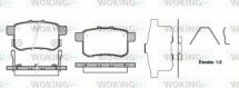 Тормозные колодки зад. Honda Accord VIII 08-(nissin)