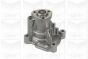 Помпа води VW Golf V 1.4FSI 03-06/Polo V 1.4/1.4 16V/1.4FSI 02-12 (B/B) (7 лоп.), фото 7 - інтерент-магазин Auto-Mechanic