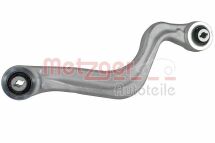 Важіль підвіски Важіль підвіски