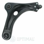 Важіль підвіски