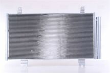 Радіатор кондиціонера (конденсатор) з осушувачем IS 250 06- (625x327x17) LEXUS