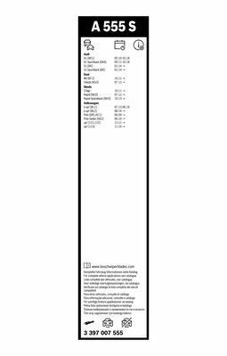 Щетки стеклоочистителя (600/400мм) VW Polo/Skoda Rapid 09-