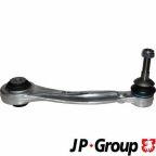 Важіль пiдвiски правий