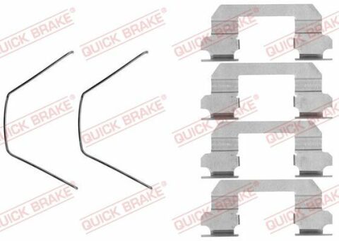 Планка суппорта (переднего) прижимная (к-кт) Nissan Tida 04-12 (Sumitimo)