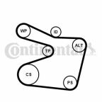 Комплект ременя генератора BMW 3 (E36)/5 (E34/E39)/7 (E38) 2.0-2.8 90-03 (M50/M52)