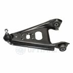 Важіль підвіски Важіль підвіски