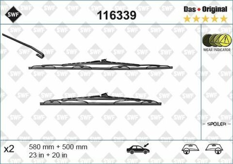 Щітки склоочисника (550/500мм) BMW 3 (E46) 98-07